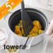 �R����� �V���R�[���r�[�^�[ �^���[ tower 1503 1504