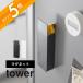 �R����� �B����}�O�l�b�g�J�b�^�[�z���_�[ �^���[ tower 1933 1934