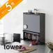 �R����� �O���J�� �B���钲�������b�N �^���[ tower 2009 2010