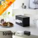  Yamazaki реальный индустрия двусторонний compact салфетка &amp; мокрый сиденье кейс tower tower 2040 2041