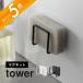 �R����� �}�O�l�b�g�X�|���W�z���_�[ �^���[ tower3070 3071