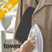  Yamazaki реальный индустрия утюг рукавица tower tower 3359 3360