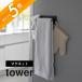 �R����� �}�O�l�b�g�L�b�`���^�I���n���K�[ �^���[ tower 3648 3649