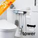  Yamazaki реальный индустрия туалет полки внизу место хранения подставка tower tower 3758 3759