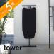  Yamazaki реальный индустрия легкий подставка тип гладильная доска tower tower 4027 4028