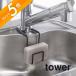 �R����� tower �^���[ �֌��ɂ�����X�|���W�z���_�[ �^���[ 4388 4389