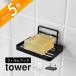  Yamazaki реальный индустрия плёнка крюк мыло tray tower tower 4540 4541