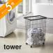 �R����� �����h���[�o�X�P�b�g �^���[ �L���X�^�[�t�� tower 4776 4777