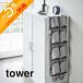  Yamazaki реальный индустрия стойка для обуви дверь &.... тип подставка для тапочек tower tower 4894 4895