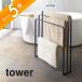 �R����� ������|������o�X�^�I���n���K�[ 3�A tower 4979 4980