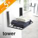 �R����� ����@���}�O�l�b�g�܂��ݒI �^���[ tower 5096 5097
