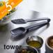 �R����� �V���R�[���X�v�[���g���O �^���[ tower 5193 5194 �ϔM �V���R�� �L�b�`���c�[��