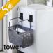  Yamazaki реальный индустрия tower tower магнит корзина для белья держатель tower 2 штук комплект 5419 5420