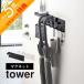  Yamazaki реальный индустрия tray имеется магнит umbrella держатель tower tower 5685 5686
