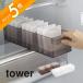 �R����� �①�ɒ����[�P�[�X �^���[ �d�؂�t tower 5762 5763