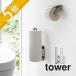 Yamazaki реальный индустрия wall туалет to бумага держатель tower tower 6011 6012