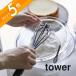 �R����� �V���R�[���n���h�� �A���Ċ� �^���[ tower 6362 6363