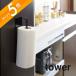 �R����� �}�O�l�b�g�L�b�`���y�[�p�[�z���_�[ �^���[ tower 7127 7128