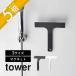  Yamazaki реальный индустрия магнит стеклоочиститель S tower tower 7301 7302
