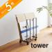 �R����� tower �^���[ �_���{�[���X�g�b�J�[ 03303 03304