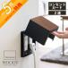  Yamazaki реальный индустрия розетка защита woody -2 полосный 6ko для yj 10620 10621