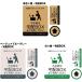  home delivery box home delivery BOX put distribution OK takkyubin (home delivery service) sticker seal home delivery BOX( large / vertical 120mm× width 100mm small / vertical 40mm× width 75mm)