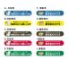  home delivery box home delivery BOX put distribution OK courier service sticker horizontal post 2 pieces set size :100mmx18mm