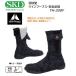������ TH-350F �c�C���t�[�u�X�E���S���� /�u���b�N����/���z�E���݁E�����ƂȂǁI