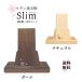  модный прошлое . тонкий прошлое . compact прошлое . из дерева прошлое . Sakura 3.5 размер 4 размер прошлое .. видеть шт. комплект мемориальная табличка домашний алтарь предметы для домашнего буддийского алтаря дата нет современный современный прошлое . комплект натуральное дерево 