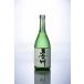  японкое рисовое вино (sake) * земля sake / мужчина женщина река дзюнмаи сакэ сакэ гиндзё нет ..720ml / 1800ml