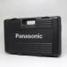 パナソニック 18V 充電レシプロソー EZ47A1LJ2G-B 5.0Ah電池セット（2個付） Panasonic