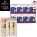  подарок по случаю конца года 2025 подарок лет . сладости .. камабоко . Takumi три все, белый . камабоко магазин сэндай premium B номер образца :iBinageya подарок по случаю конца года . лет ..... зима подарок популярный высококлассный 