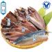  подарок на Bon Festival 2025 подарок средний изначальный сушеный продукт шнурок. рыба талант . половина остров талант . половина остров ... высушенный inageya подарок на Bon Festival . средний изначальный .... лето подарок популярный высококлассный ваш заказ 