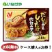  бесплатная доставка замороженные продукты .. данный гарнир nichi Ray f-z суп ...... мясо .. небо 1 пакет (240g)×16 пакет кейс для бизнеса 