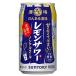  бесплатная доставка Suntory. . есть sake место лимон сауэр nonalcohol 350ml×24 жестяная банка кейс 
