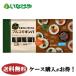  бесплатная доставка замороженные продукты Корея .. .CJ FOODS JAPANbibigo основной .. есть соус. тянуть kogi gold pa250g×18 пакет кейс для бизнеса 