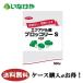  free shipping frozen food vegetable Fujitsu quotient nature .. broccoli S(eka dollar production ) 500g×20 sack case business use 