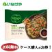  бесплатная доставка замороженные продукты Корея ежедневное блюдо CJ FOODS JAPAN bibigo моти моти морепродукты .. чиджими 1 пакет (210g)×16 пакет кейс для бизнеса 