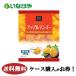  бесплатная доставка замороженные продукты фрукты фрукты Fujitsu quotient Apple манго 150g×20 пакет кейс для бизнеса 