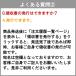�������� �Ⓚ�H�i ��� ��y �x�m�ʏ� ��ԂȂ��I���M���炸�~�j�u���b�R���[ �Q�O�O���~�Q�S�� �P�[�X �Ɩ��p �֘A�摜2