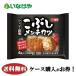  бесплатная доставка замороженные продукты .. данный гарнир ежедневное блюдо тест. ... ламинария . men chikatsu1 пакет (85g×4 шт )×12 пакет кейс для бизнеса 