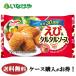  бесплатная доставка замороженные продукты .. данный гарнир maru - nichiro..&amp;tarutaru соус 5 шт (105g)×12 пакет кейс для бизнеса 