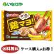  бесплатная доставка замороженные продукты .. данный гарнир Umios... соус. курица mayo! 1 пакет 6 штук (138g)×12 пакет кейс для бизнеса 