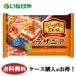  бесплатная доставка замороженные продукты ланч la The nia maru - nichiro........la The nia1 пакет 2 штук (400g)×12 пакет кейс для бизнеса 