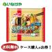  бесплатная доставка замороженные продукты ланч лапша maru - nichiro. глаз ..... соба 346g×12 пакет кейс для бизнеса 