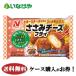  бесплатная доставка замороженные продукты .. данный гарнир nichi Ray f-z куриная грудка сыр fly 6 шт (132g)×12 пакет кейс для бизнеса 