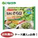  free shipping frozen food vegetable ni acid salt .. broad bean 220g×20 sack case business use 