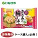  free shipping frozen food .. present side dish table Mark domestic production . chicken chicken breast tender. plum .. dragon rice field ..5 piece (85g)×12 sack case business use 