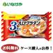  бесплатная доставка замороженные продукты ланч колерование Meiji .. колерование 3 штук 600g×6 пакет кейс для бизнеса 
