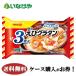  free shipping frozen food lunch gratin Meiji .. gratin 3 piece insertion 600g×6 sack case business use 